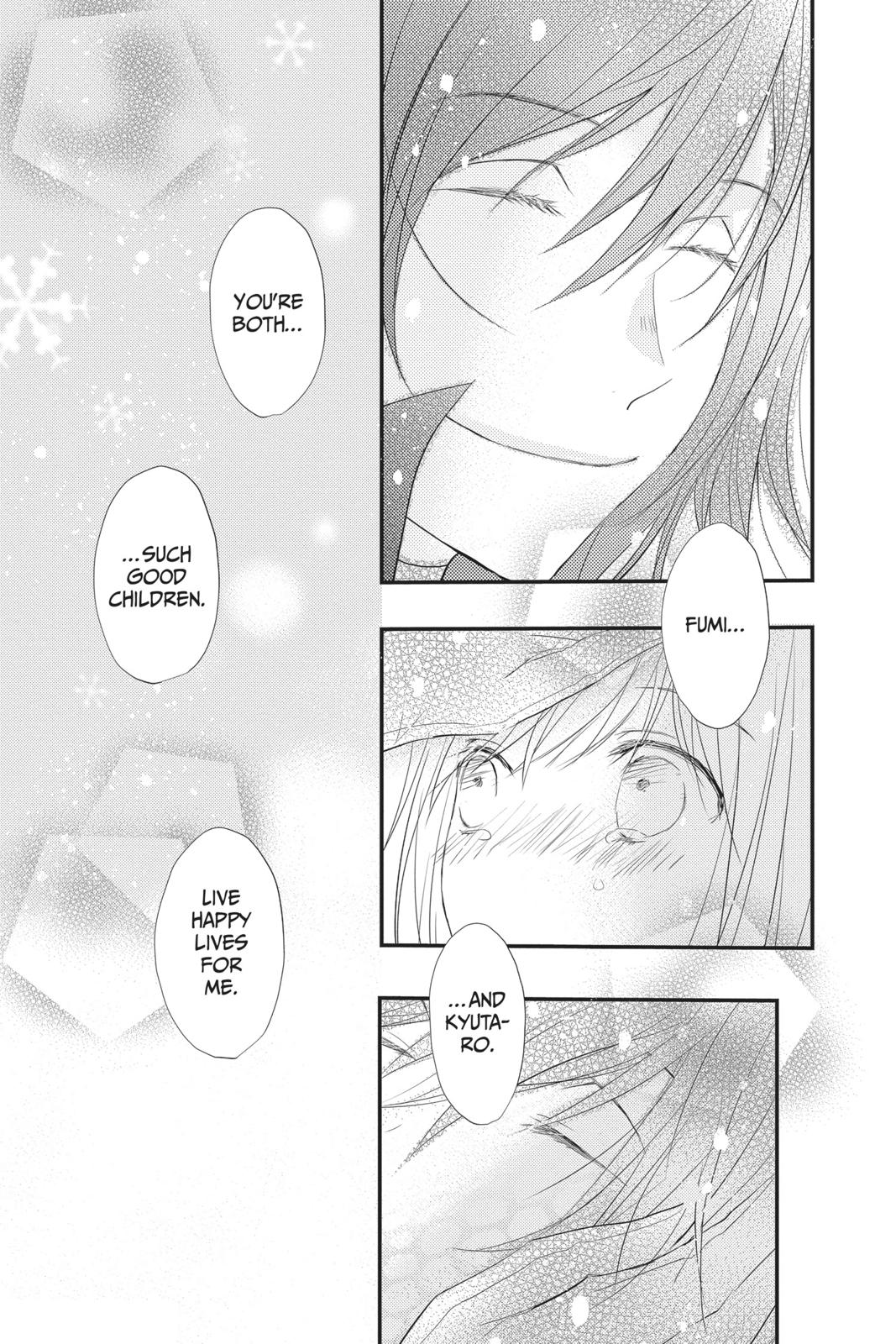Queen's Quality Chapter 38 page 36 - Chapter 38