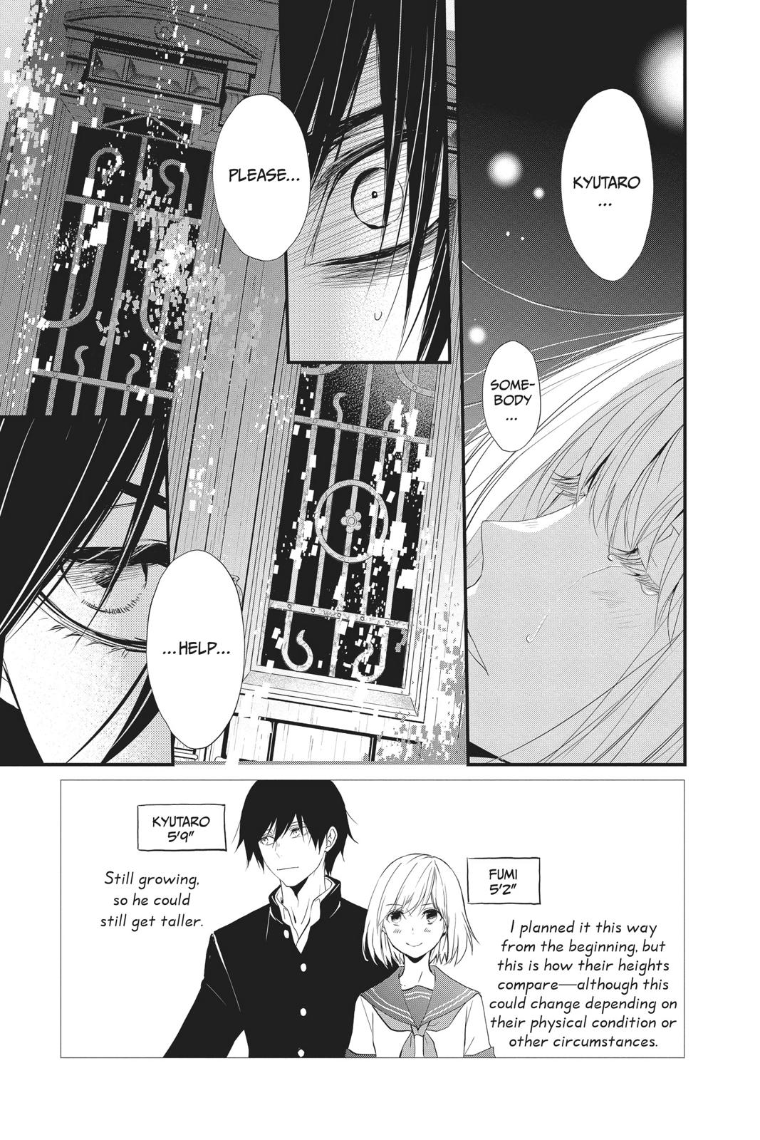 Queen's Quality Chapter 38 page 4 - Chapter 38