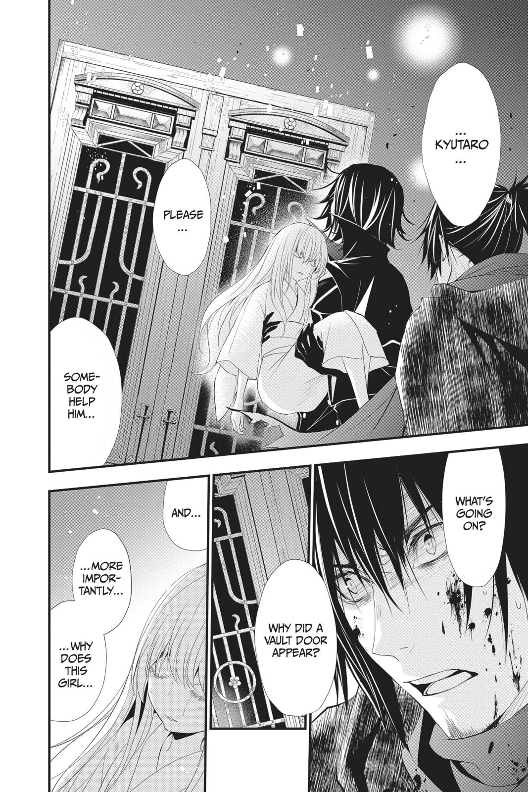 Queen's Quality Chapter 38 page 5 - Chapter 38
