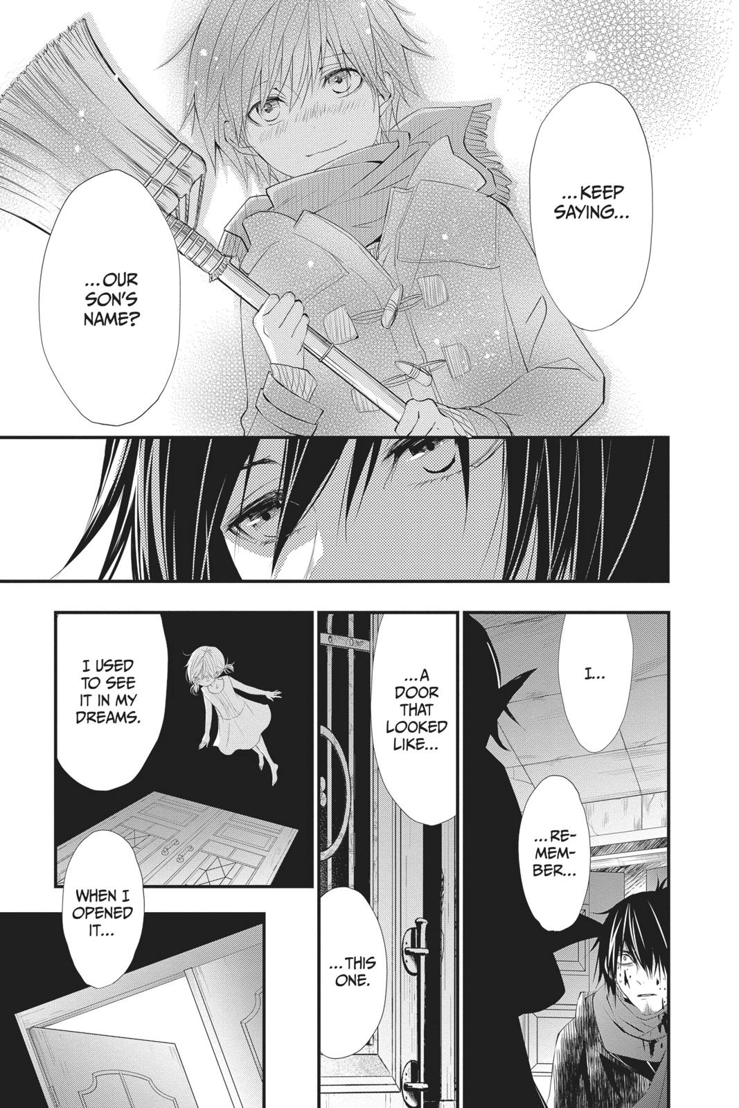 Queen's Quality Chapter 38 page 6 - Chapter 38