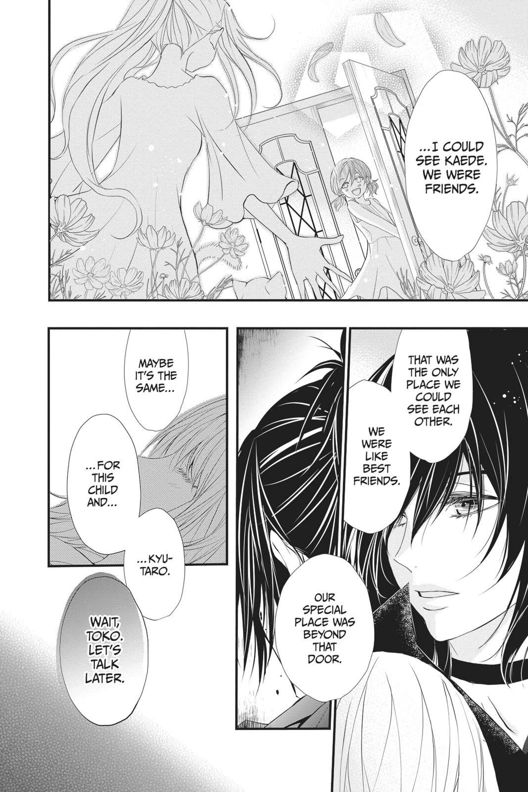 Queen's Quality Chapter 38 page 7 - Chapter 38