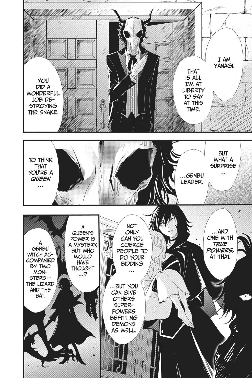 Queen's Quality Chapter 38 page 9 - Chapter 38