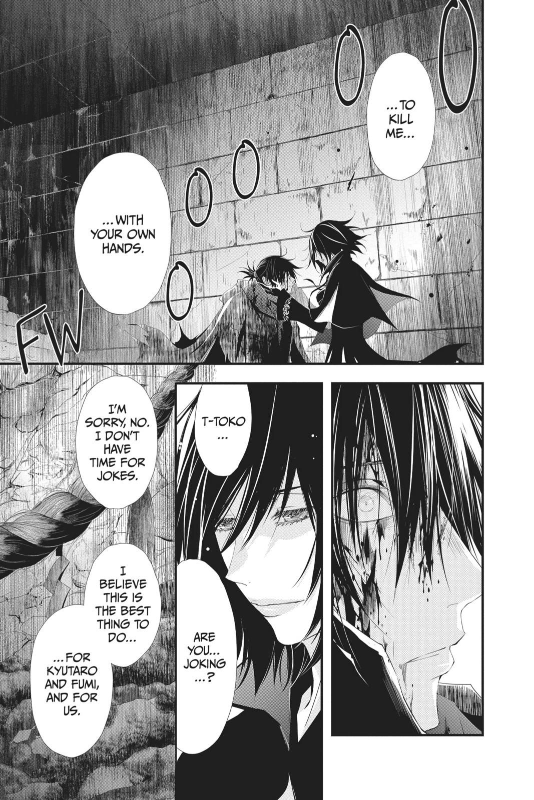 Queen's Quality Chapter 39 page 10 - Chapter 39