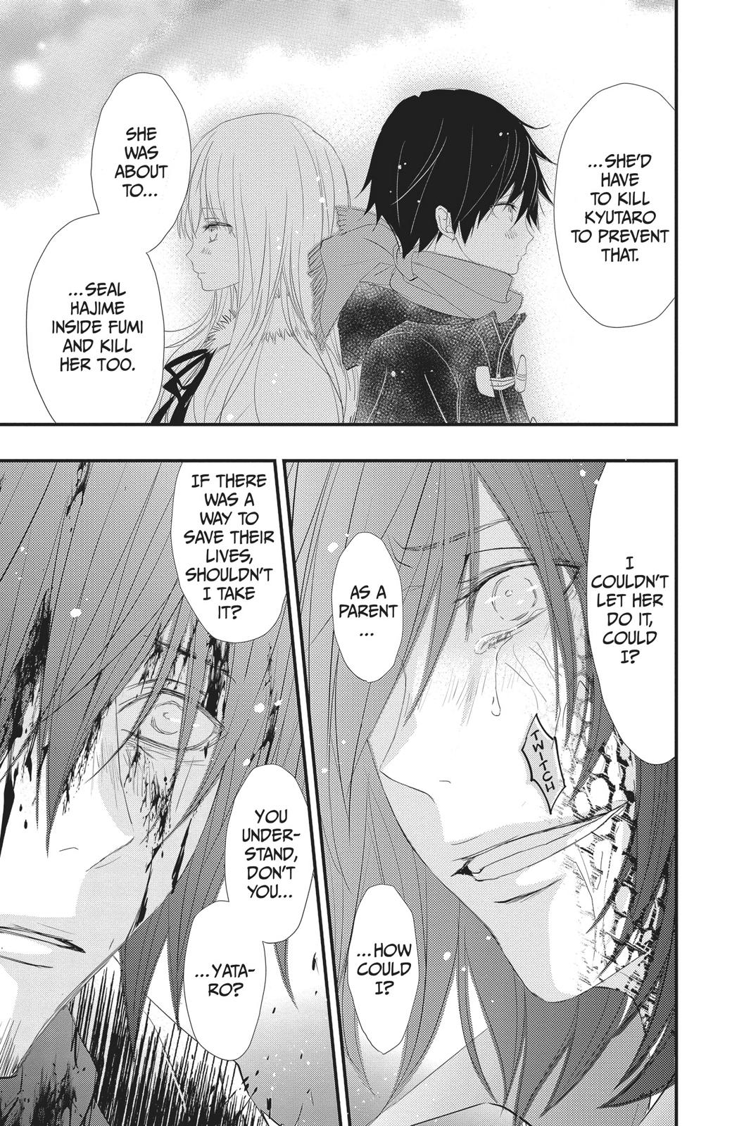 Queen's Quality Chapter 39 page 12 - Chapter 39