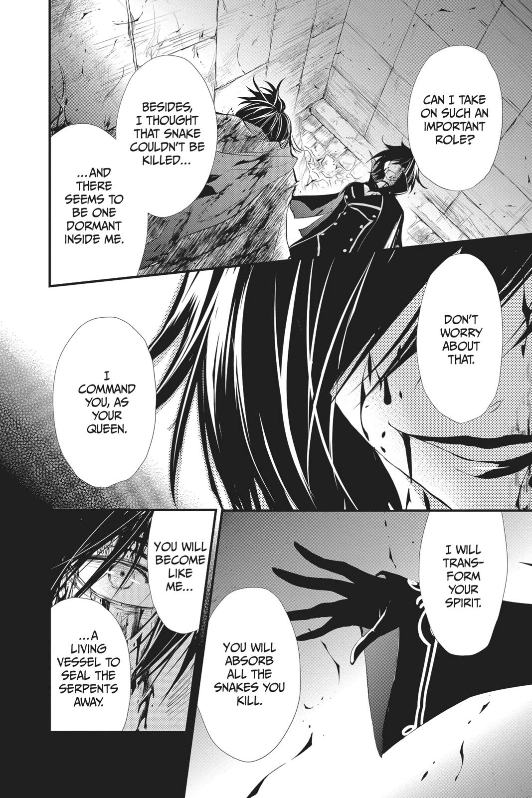 Queen's Quality Chapter 39 page 15 - Chapter 39