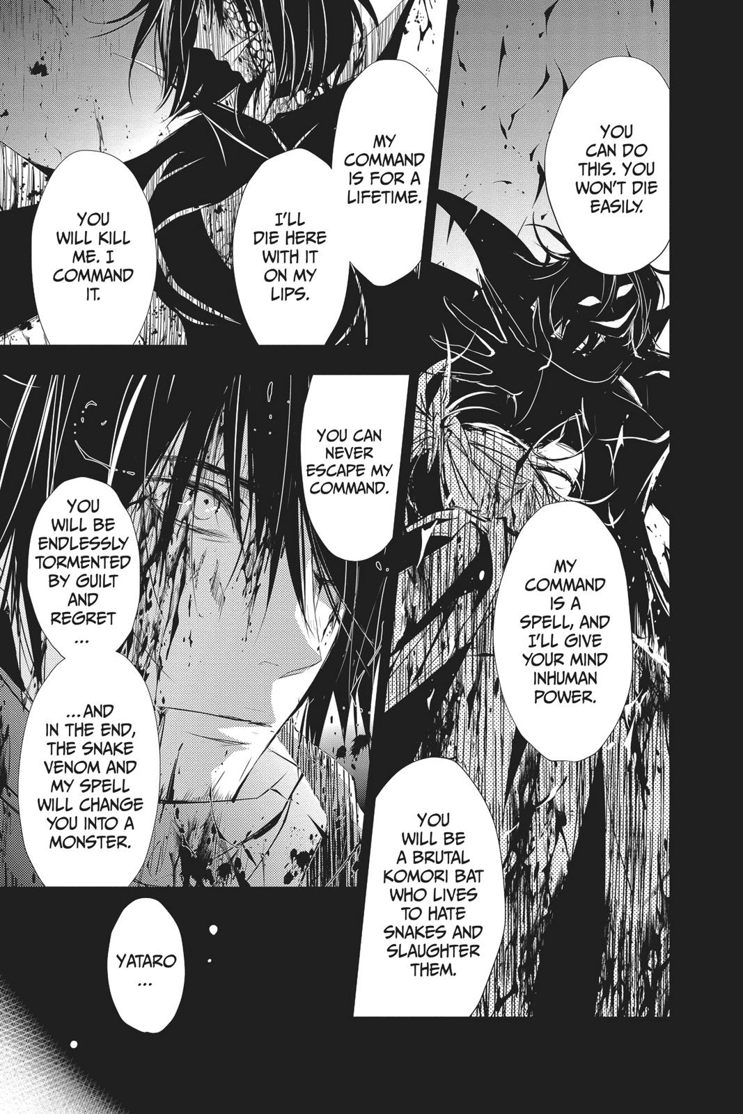 Queen's Quality Chapter 39 page 16 - Chapter 39
