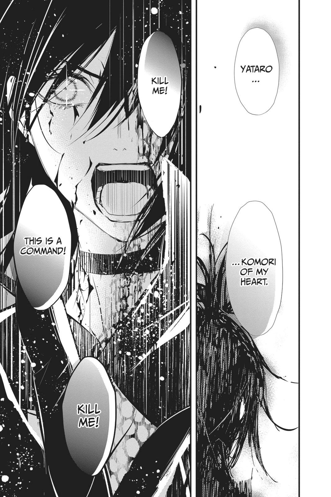 Queen's Quality Chapter 39 page 18 - Chapter 39