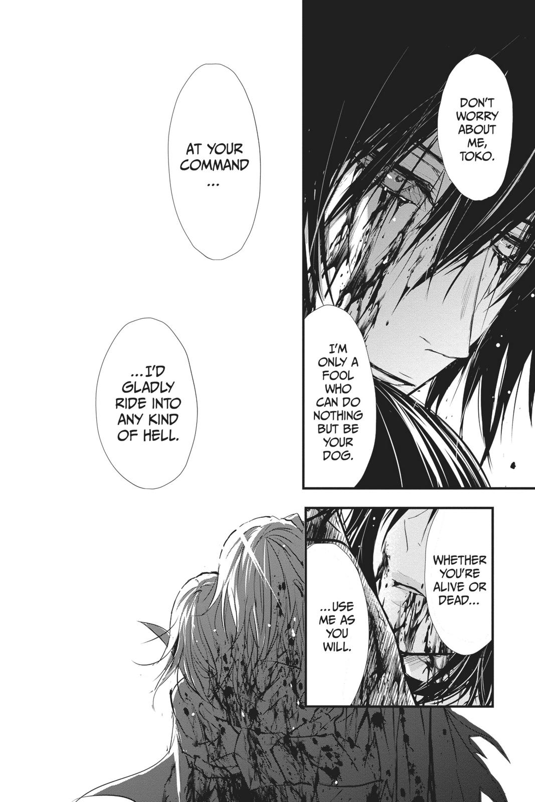 Queen's Quality Chapter 39 page 21 - Chapter 39