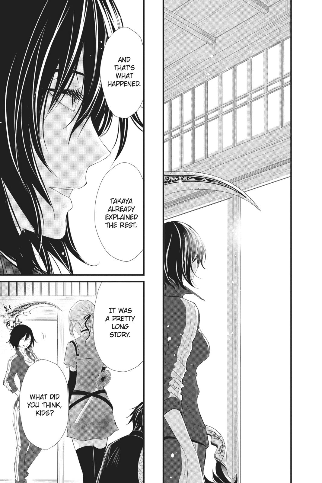 Queen's Quality Chapter 39 page 22 - Chapter 39