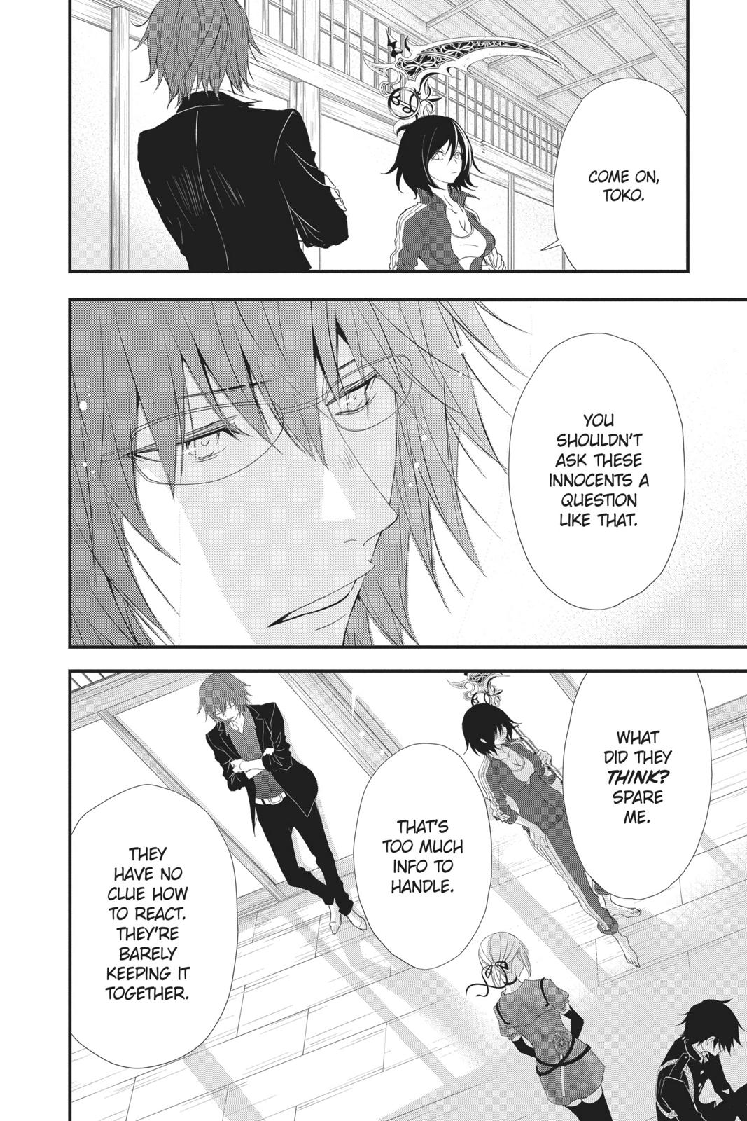 Queen's Quality Chapter 39 page 23 - Chapter 39