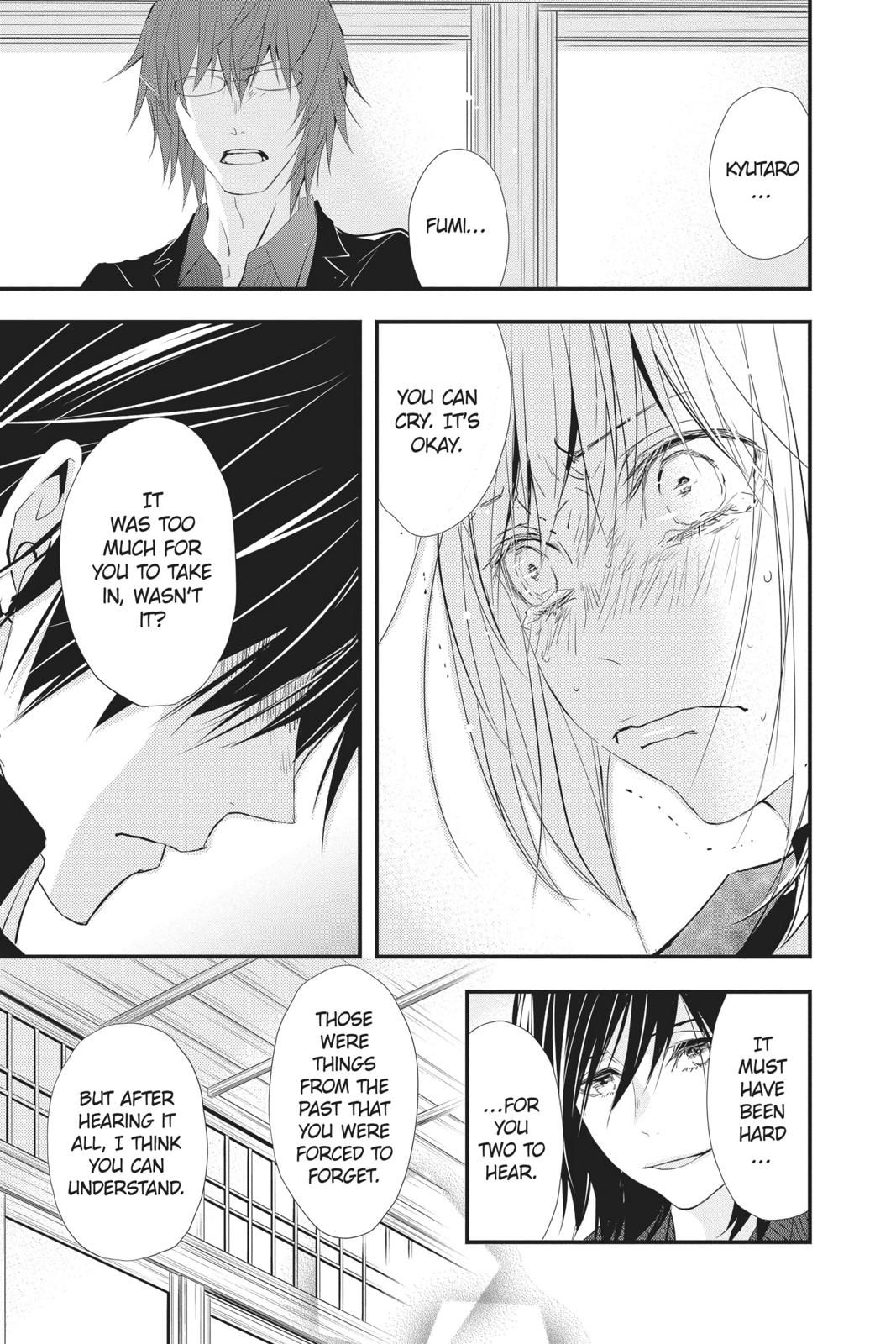 Queen's Quality Chapter 39 page 24 - Chapter 39
