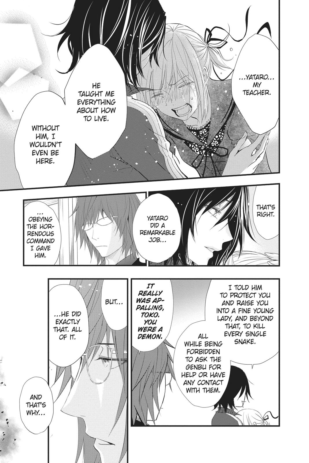 Queen's Quality Chapter 39 page 26 - Chapter 39