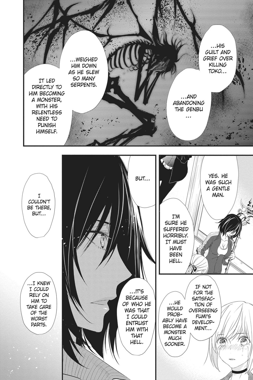 Queen's Quality Chapter 39 page 27 - Chapter 39