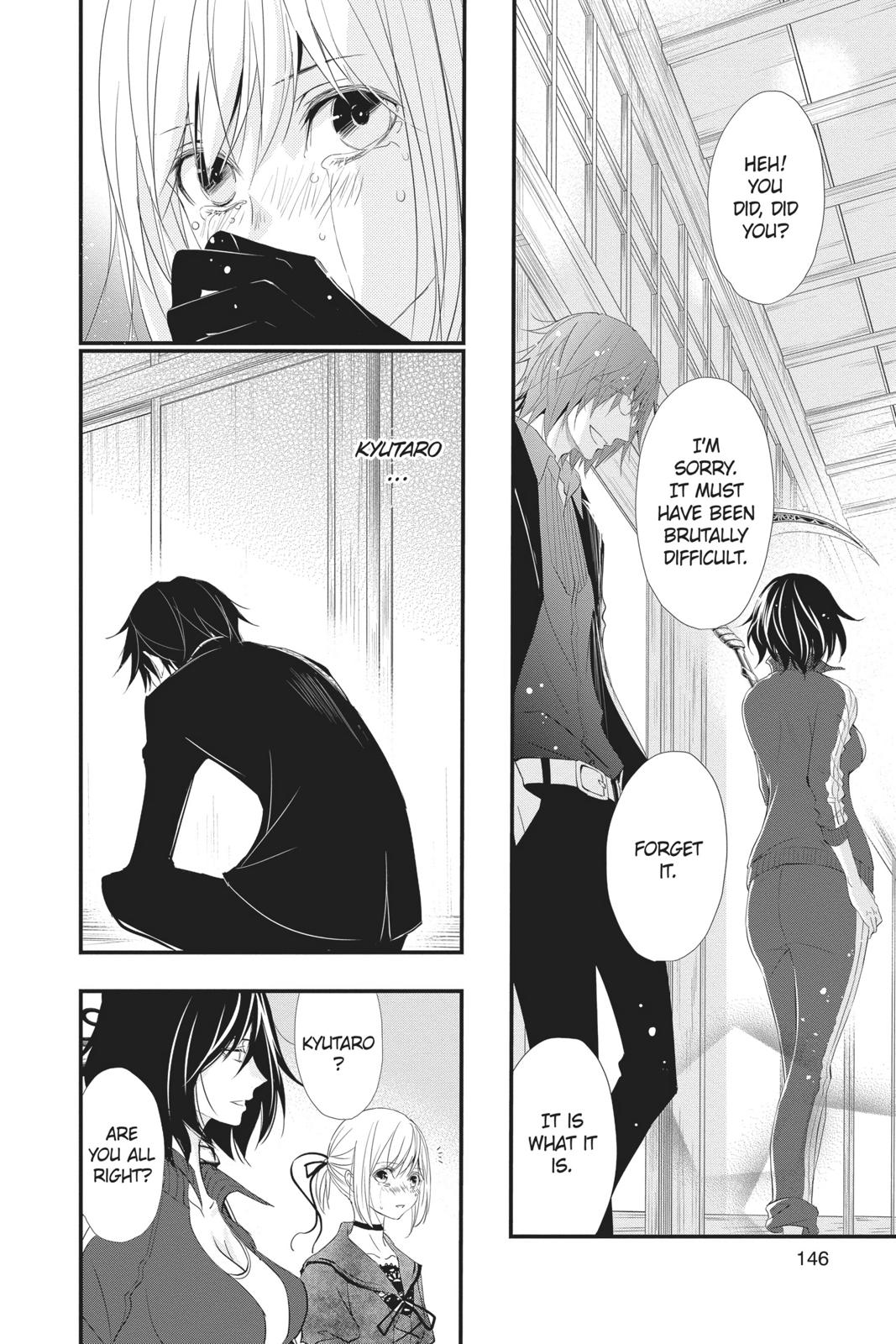 Queen's Quality Chapter 39 page 29 - Chapter 39