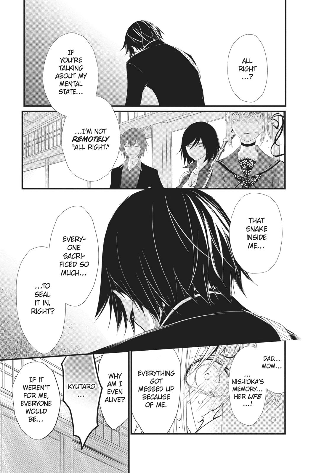 Queen's Quality Chapter 39 page 30 - Chapter 39