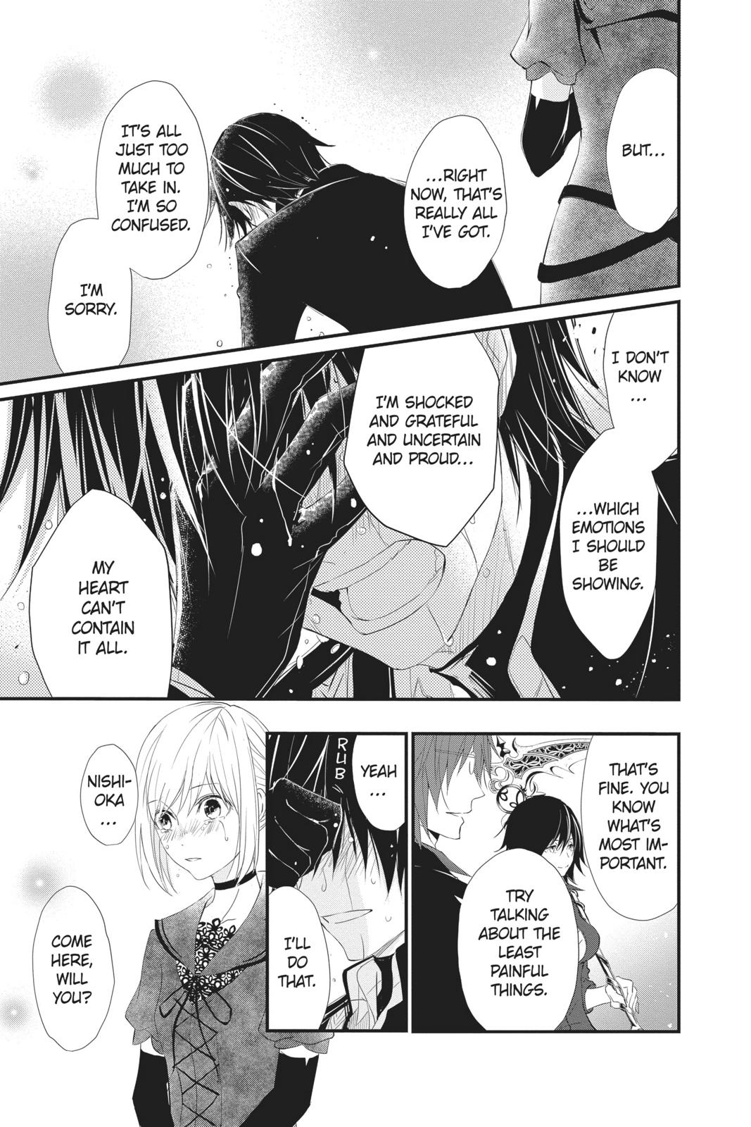 Queen's Quality Chapter 39 page 32 - Chapter 39