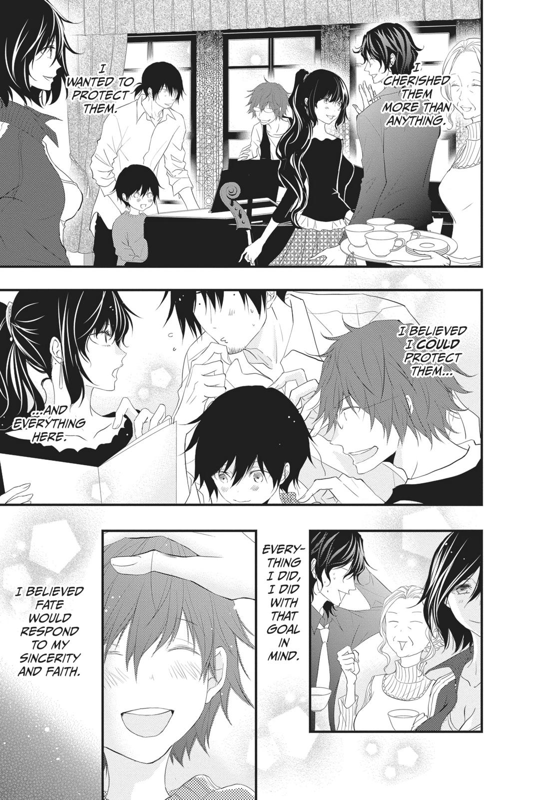 Queen's Quality Chapter 39 page 4 - Chapter 39