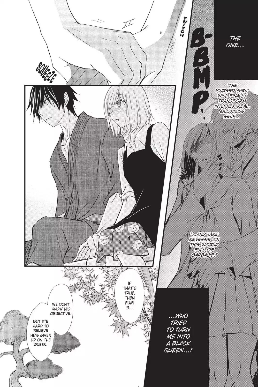 Queen's Quality Chapter 4 page 16 - Chapter 4