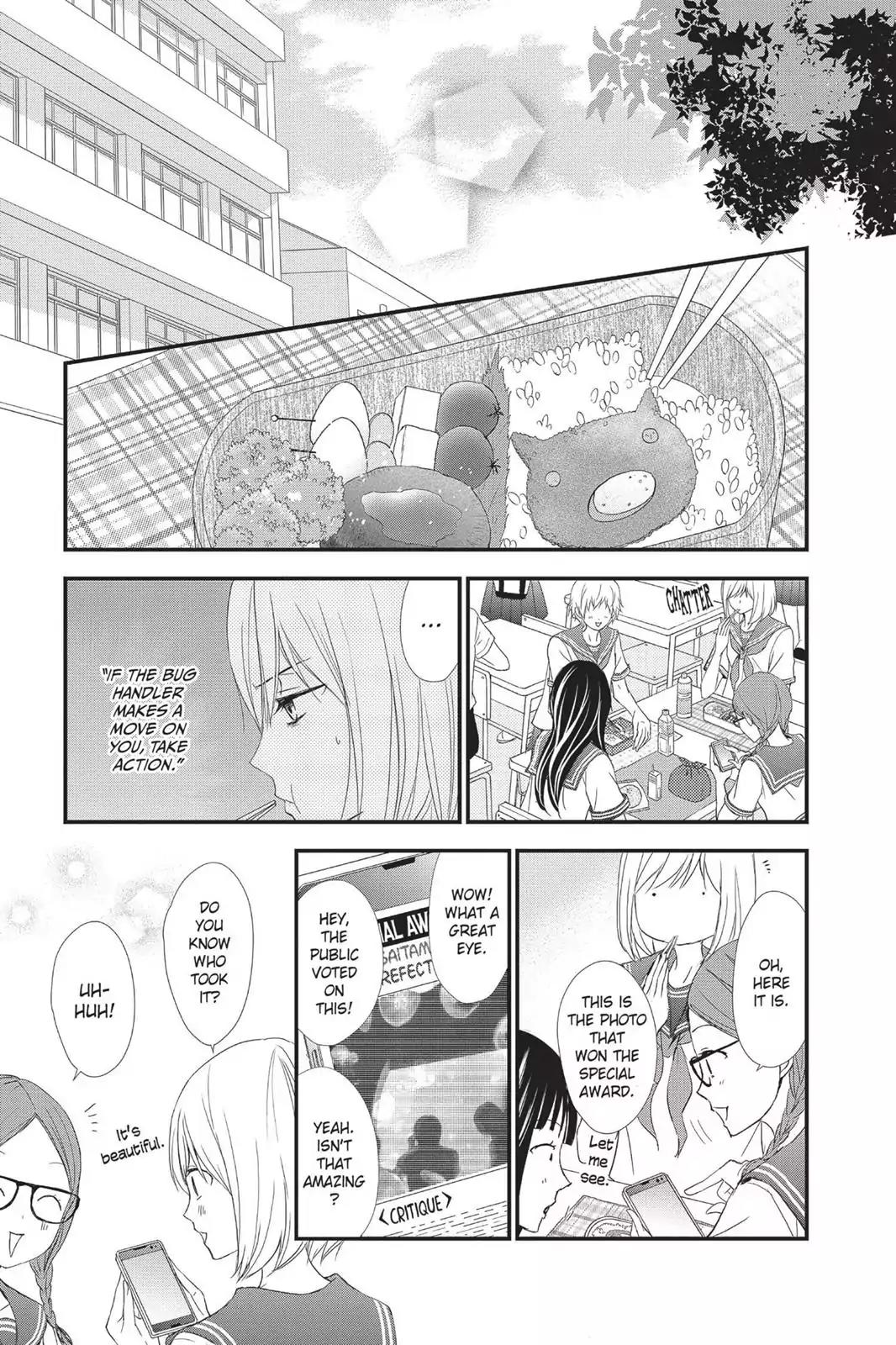 Queen's Quality Chapter 4 page 19 - Chapter 4