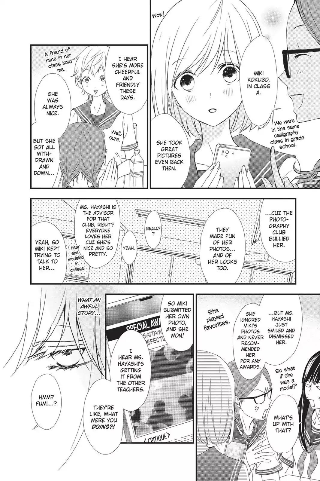 Queen's Quality Chapter 4 page 20 - Chapter 4