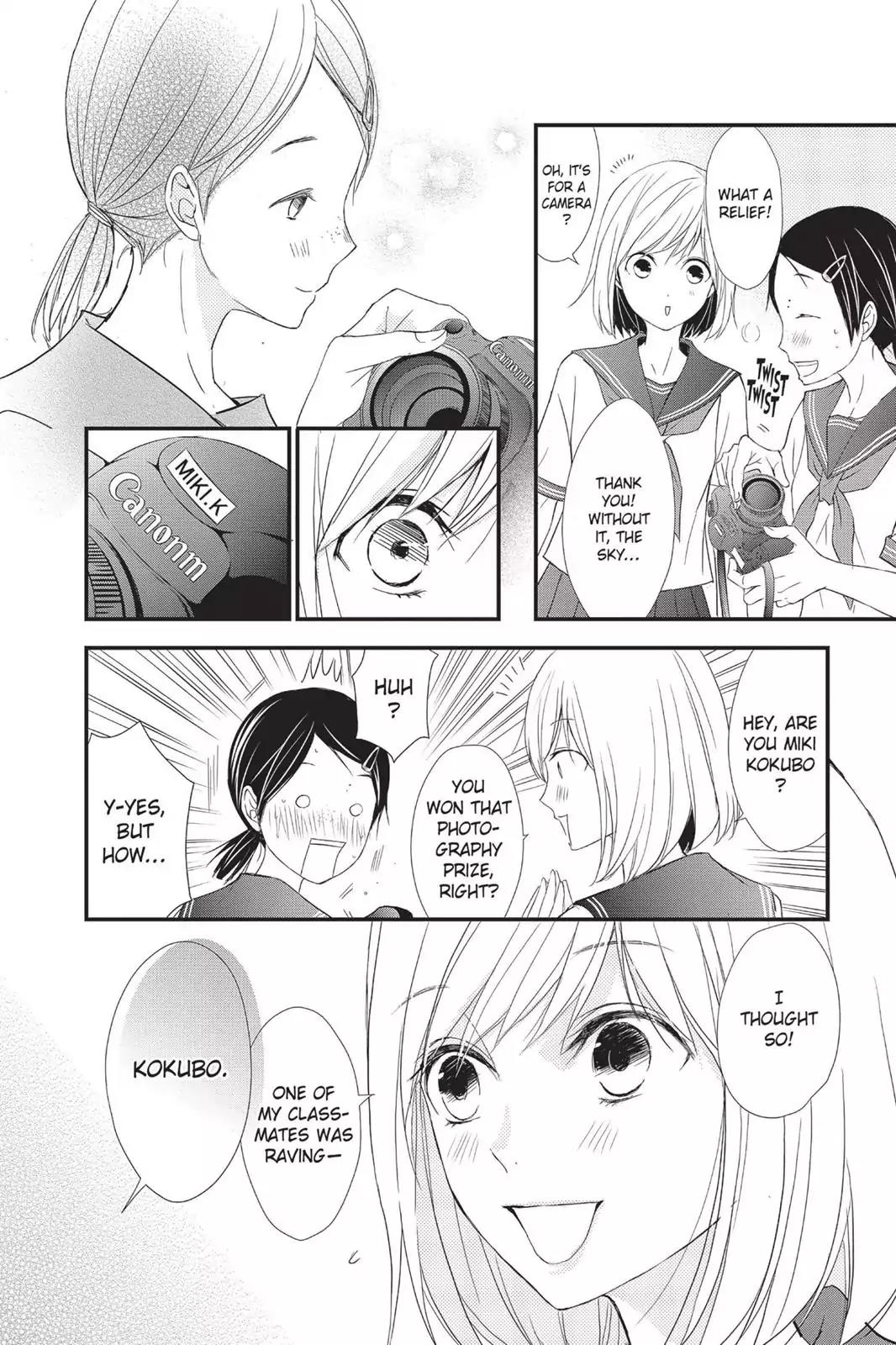 Queen's Quality Chapter 4 page 24 - Chapter 4