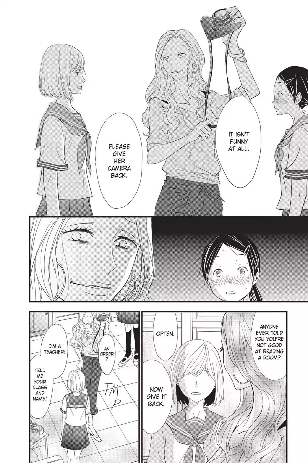 Queen's Quality Chapter 4 page 26 - Chapter 4