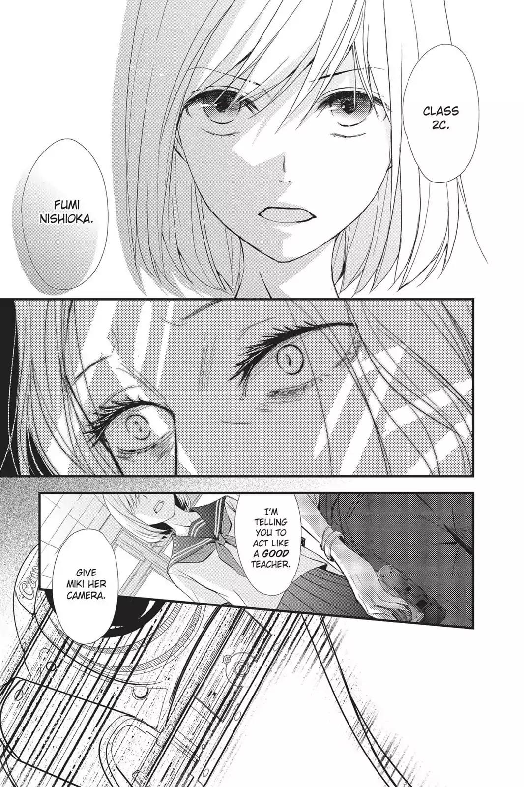 Queen's Quality Chapter 4 page 27 - Chapter 4