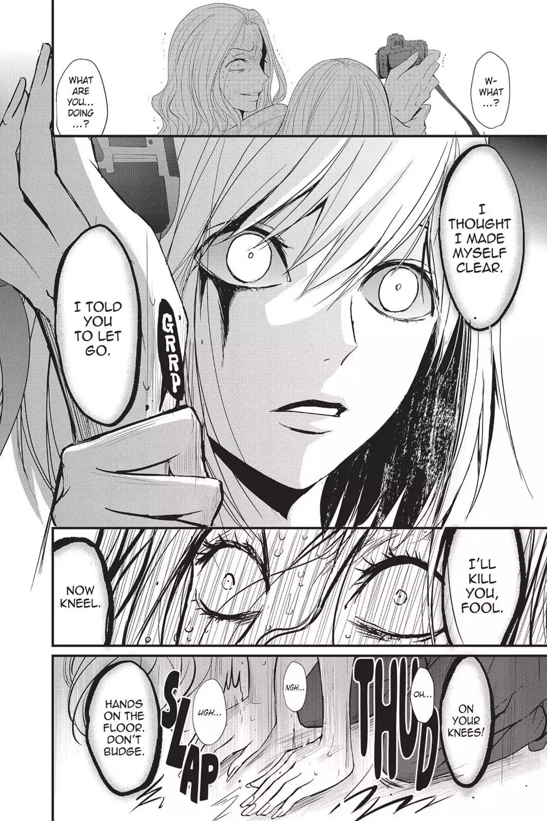 Queen's Quality Chapter 4 page 32 - Chapter 4