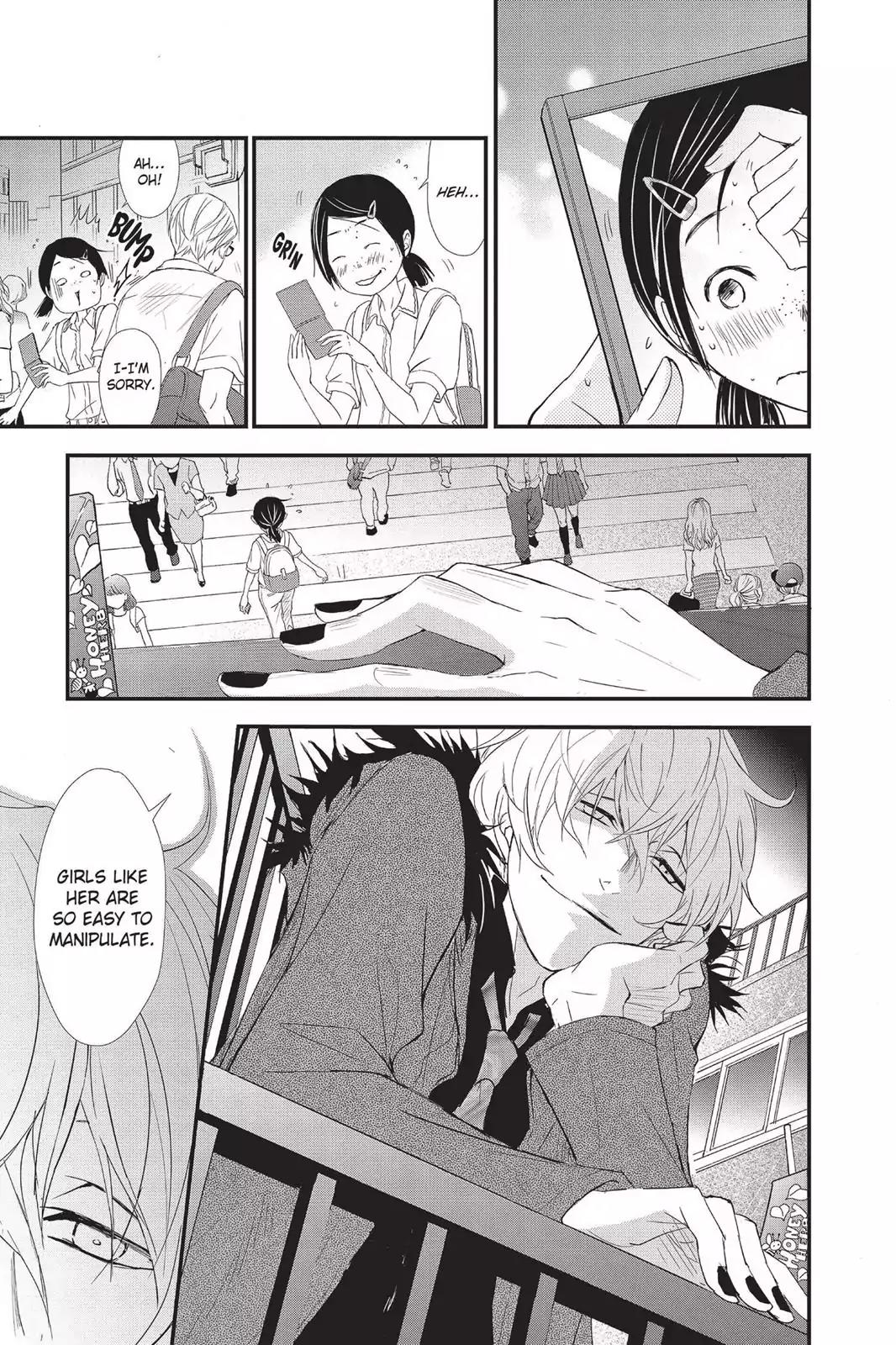 Queen's Quality Chapter 4 page 5 - Chapter 4