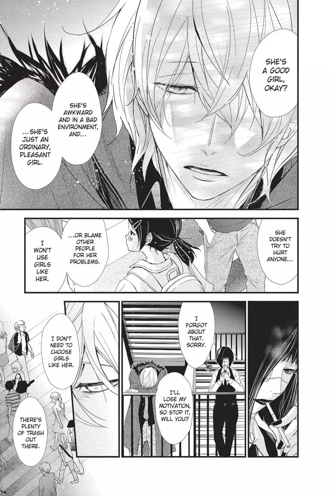 Queen's Quality Chapter 4 page 7 - Chapter 4
