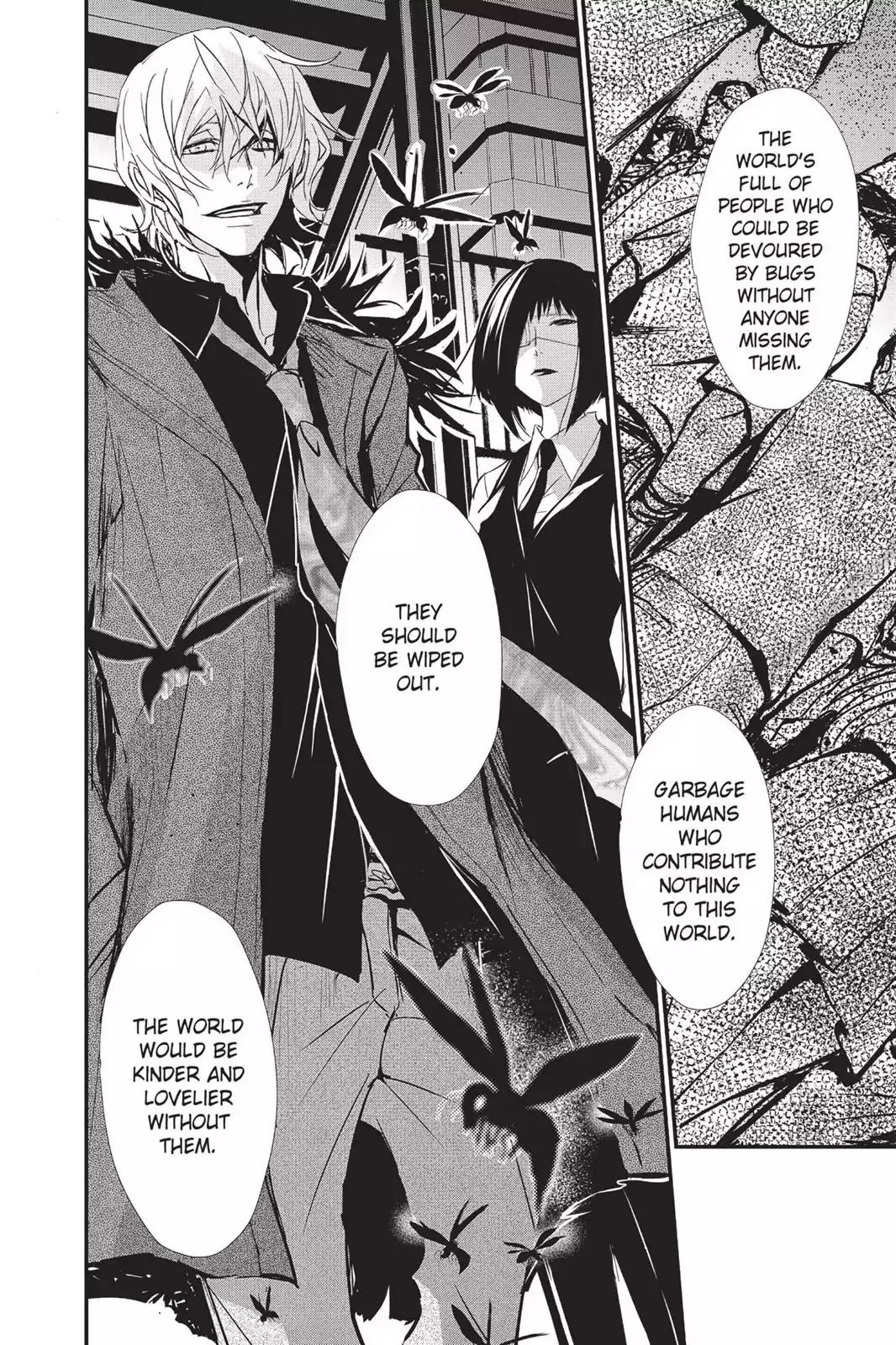 Queen's Quality Chapter 4 page 8 - Chapter 4