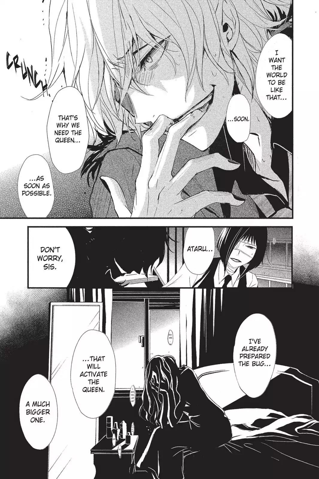 Queen's Quality Chapter 4 page 9 - Chapter 4