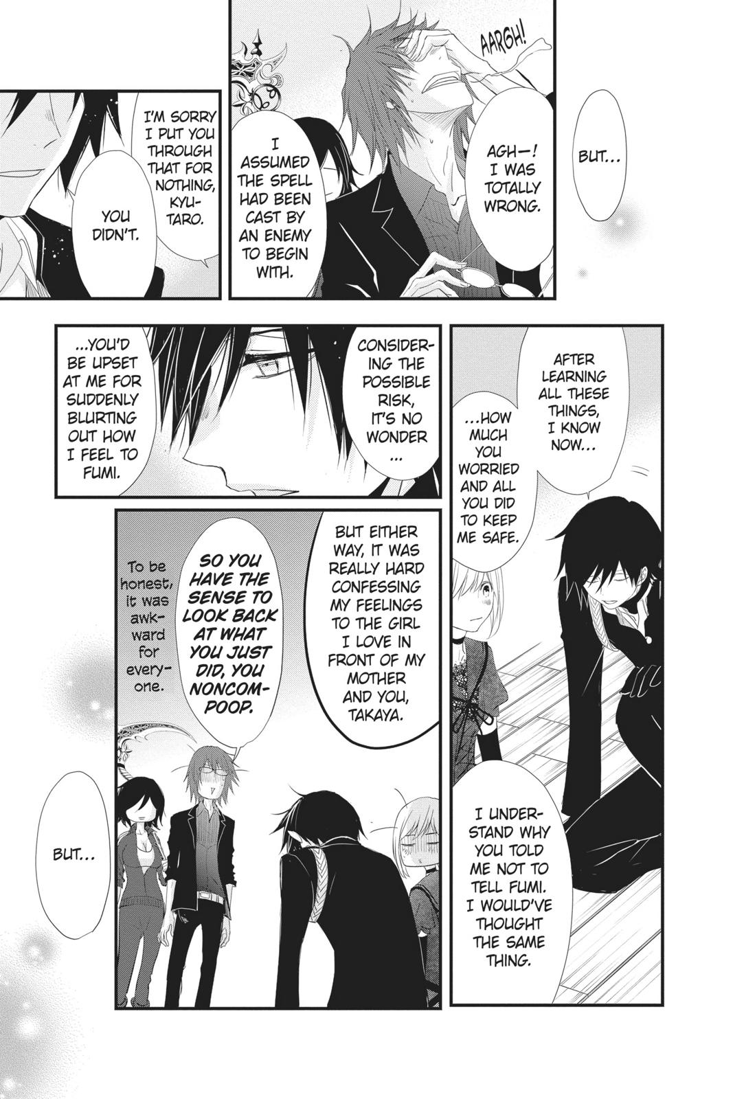 Queen's Quality Chapter 40 page 10 - Chapter 40
