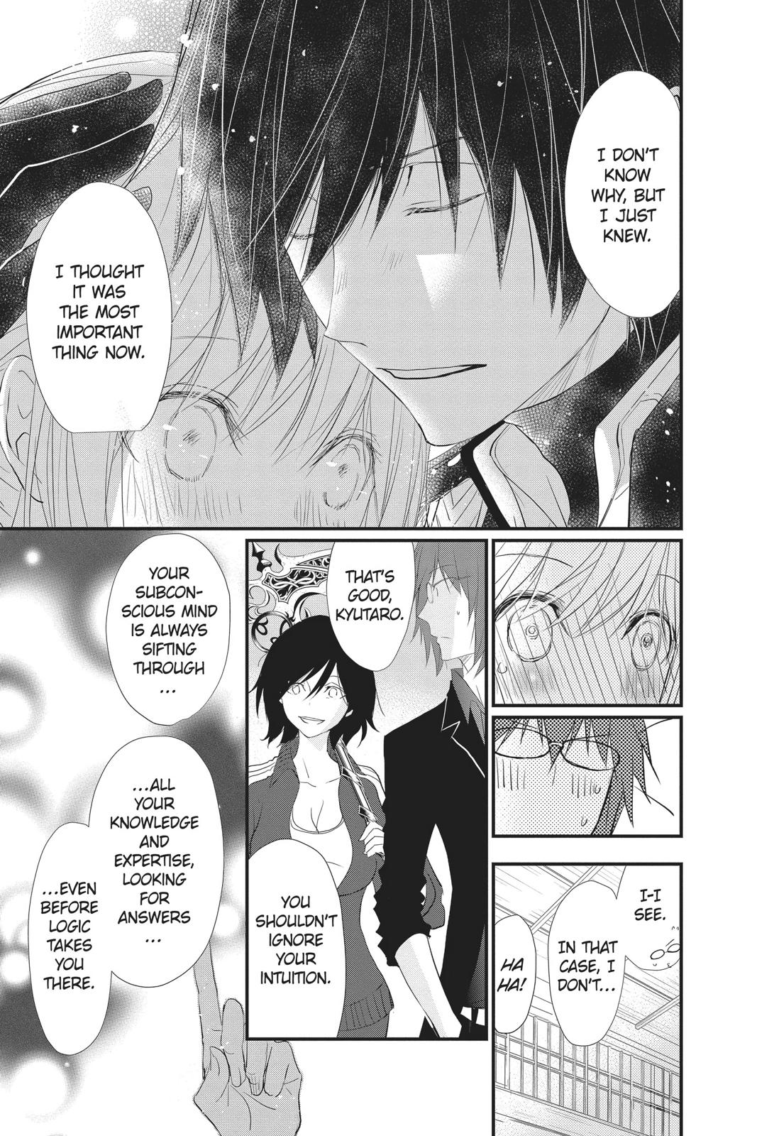 Queen's Quality Chapter 40 page 12 - Chapter 40