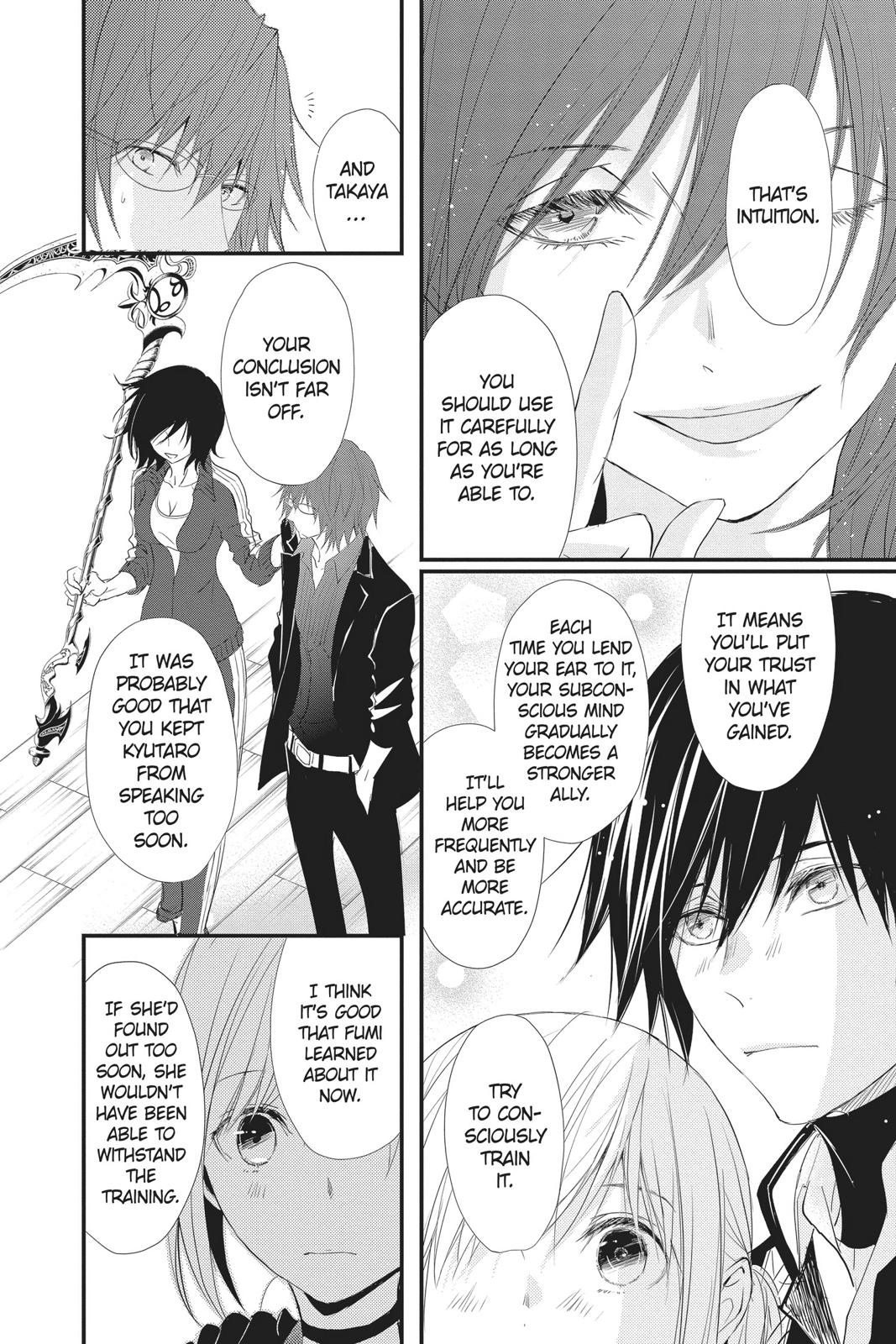 Queen's Quality Chapter 40 page 13 - Chapter 40
