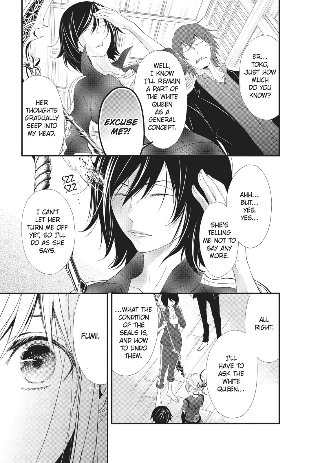 Queen's Quality Chapter 40 page 14 - Chapter 40