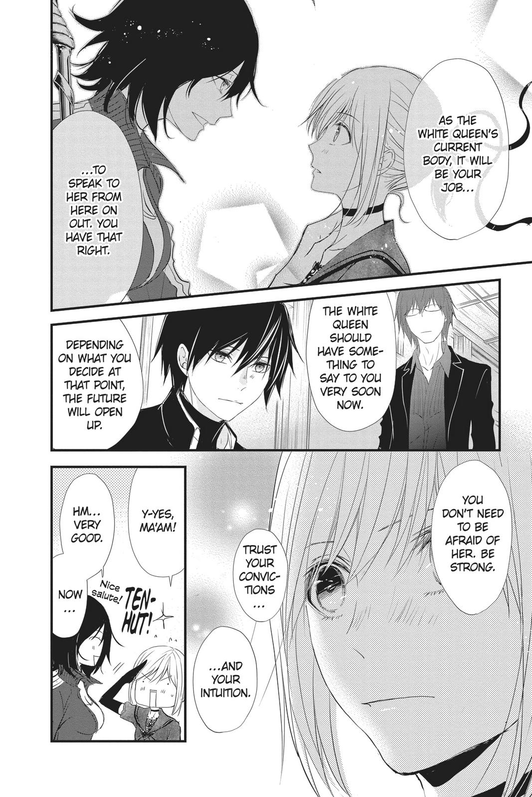 Queen's Quality Chapter 40 page 15 - Chapter 40