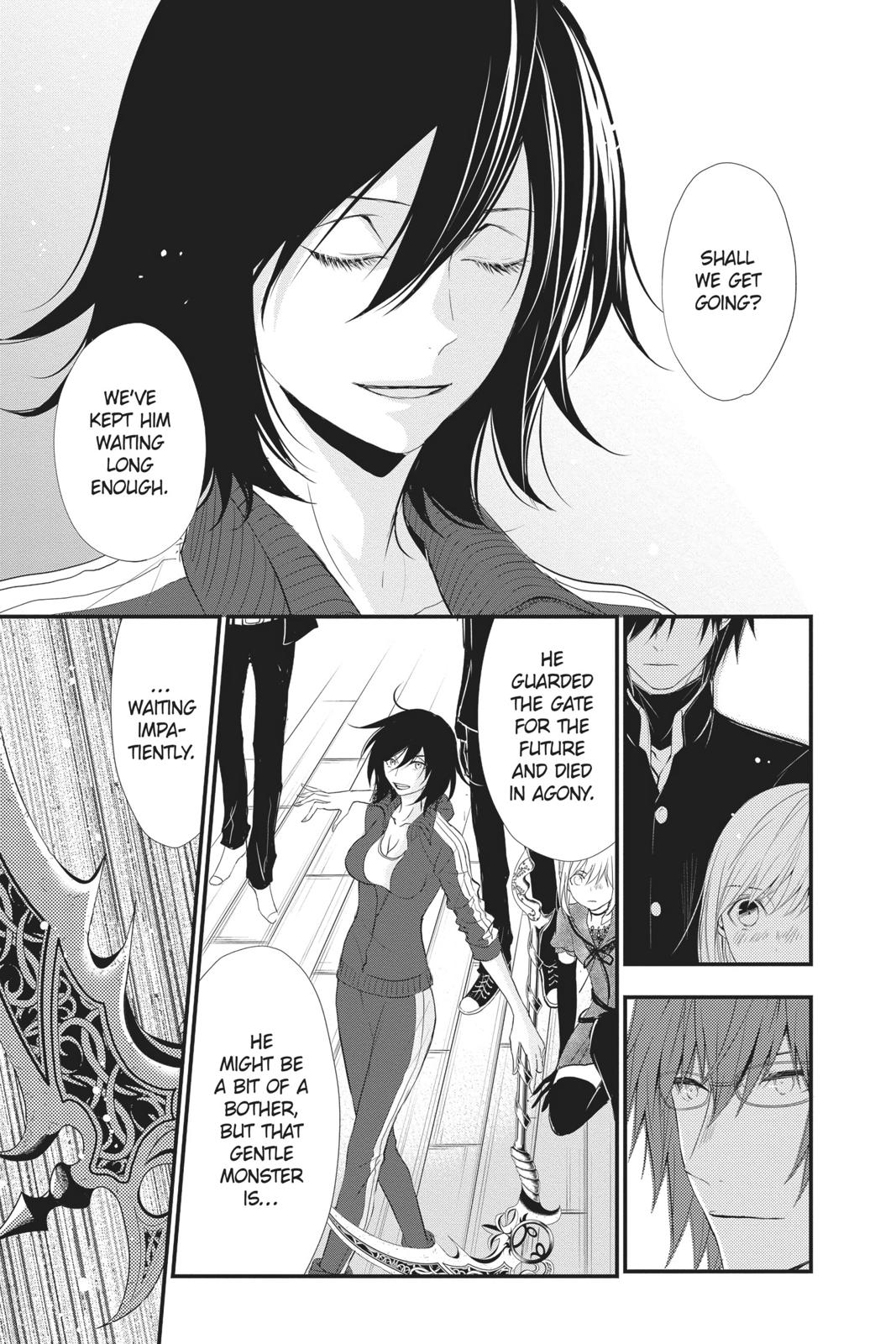 Queen's Quality Chapter 40 page 16 - Chapter 40
