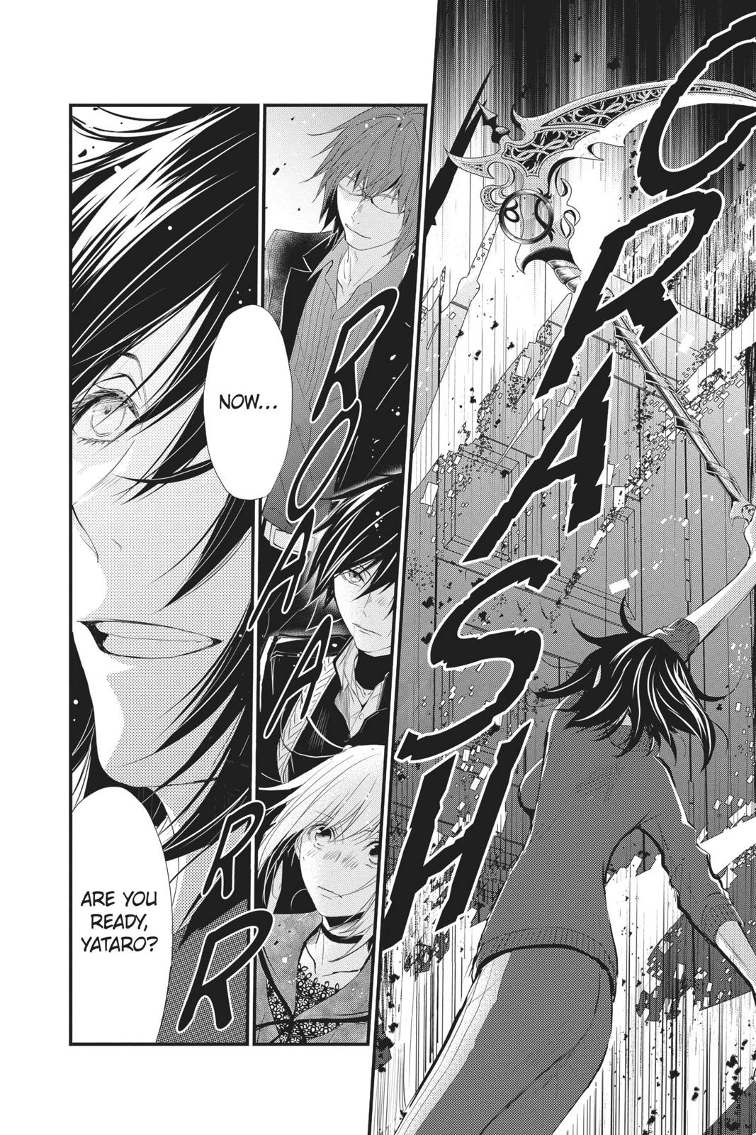Queen's Quality Chapter 40 page 17 - Chapter 40
