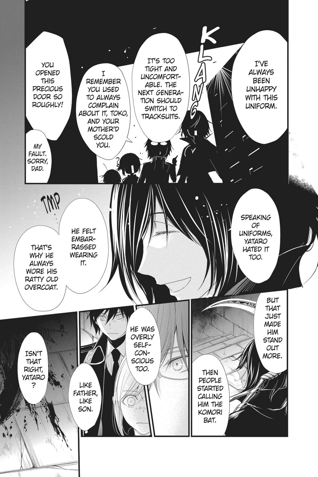 Queen's Quality Chapter 40 page 21 - Chapter 40