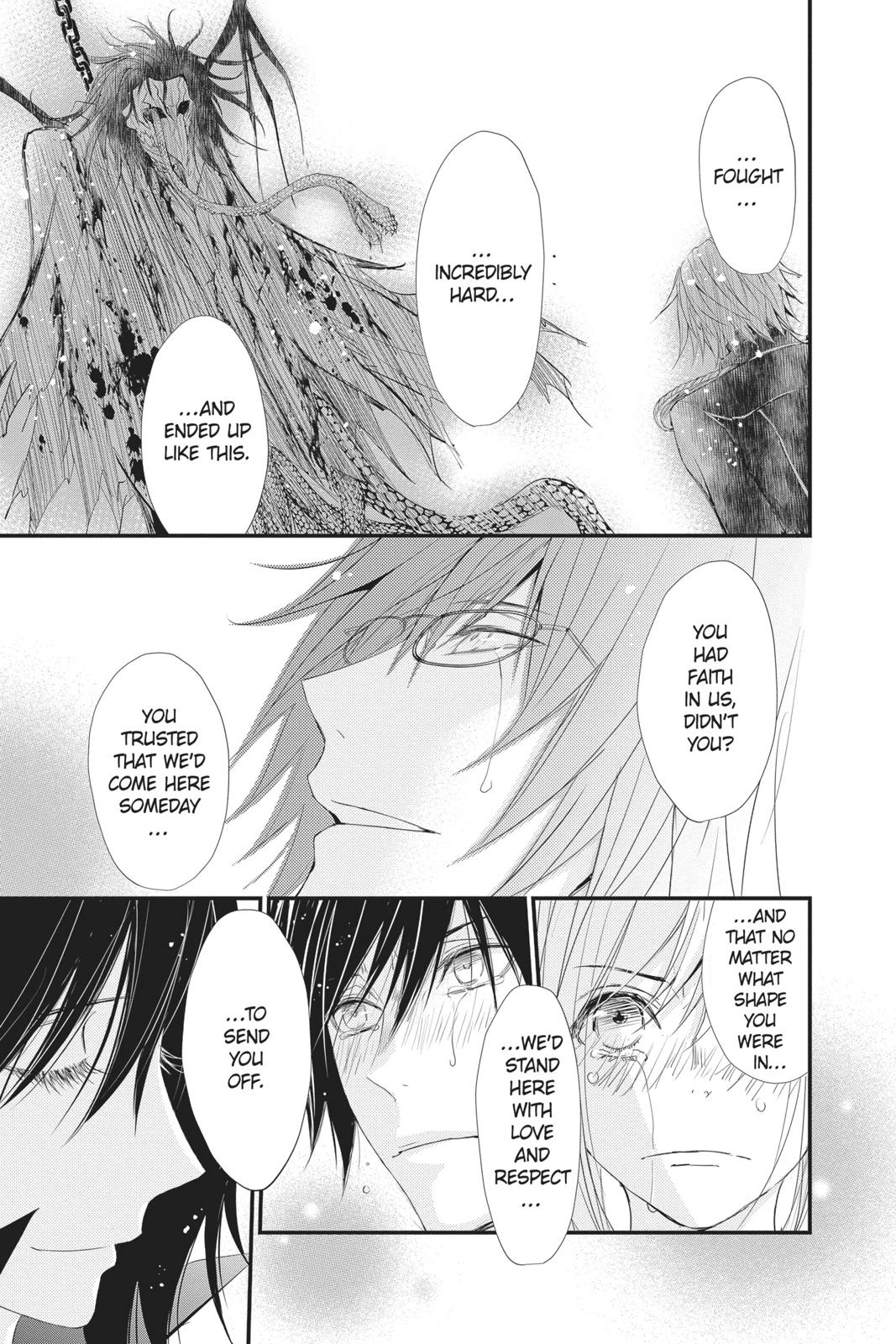 Queen's Quality Chapter 40 page 25 - Chapter 40