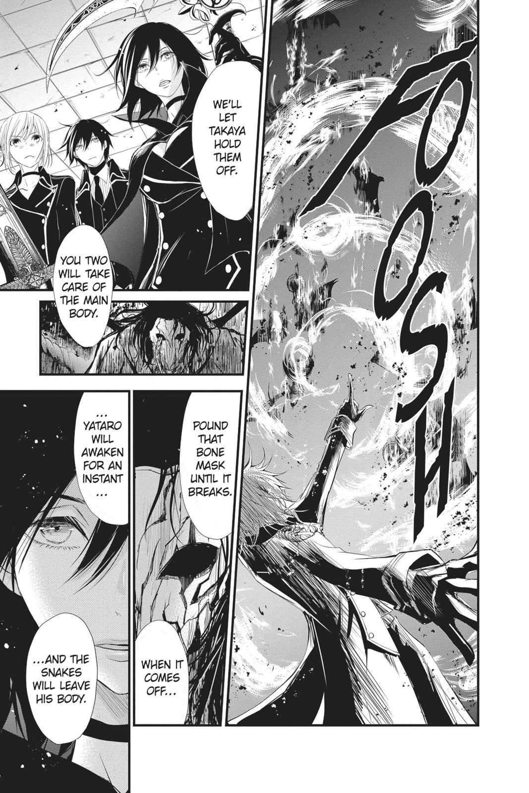 Queen's Quality Chapter 40 page 27 - Chapter 40