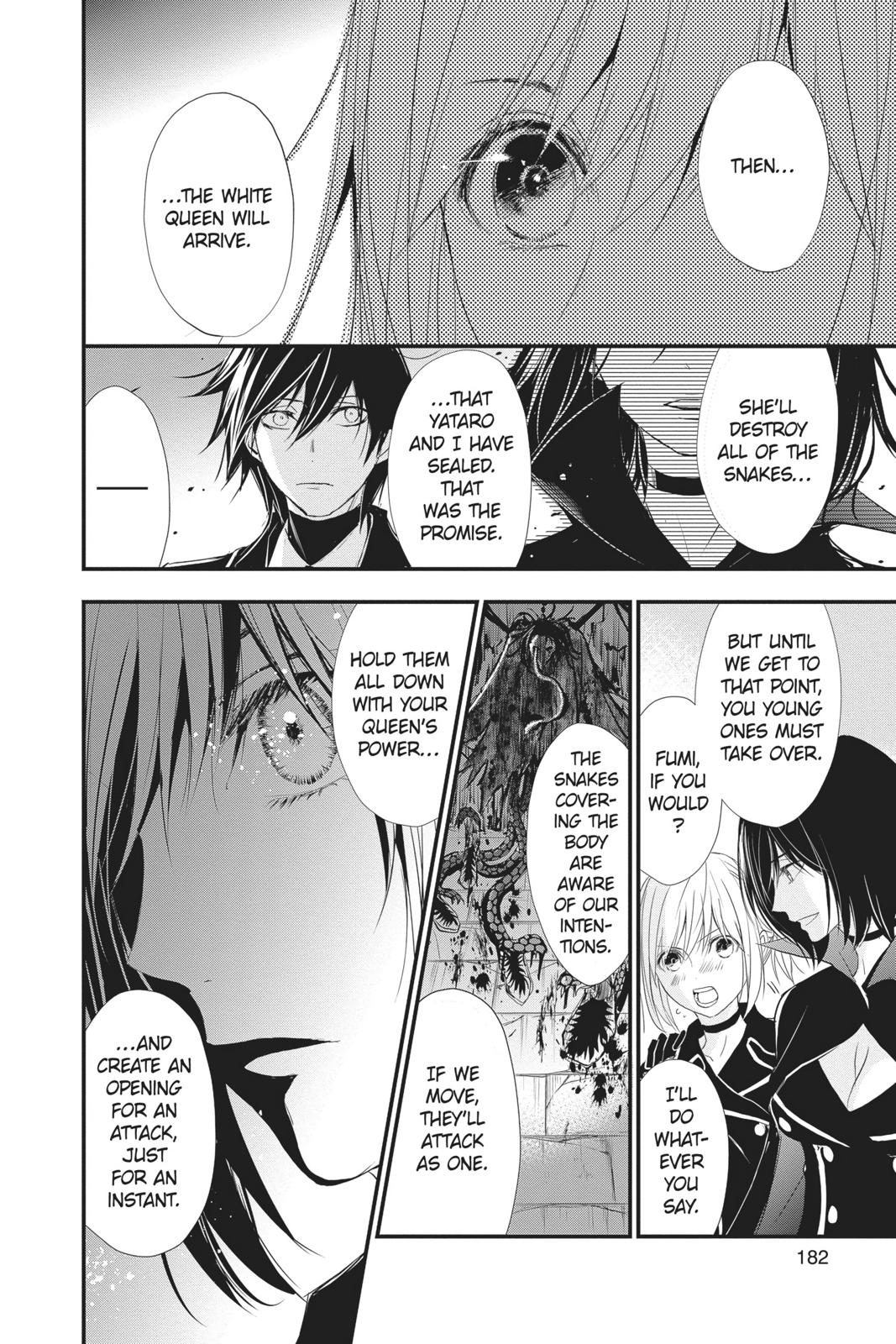 Queen's Quality Chapter 40 page 28 - Chapter 40