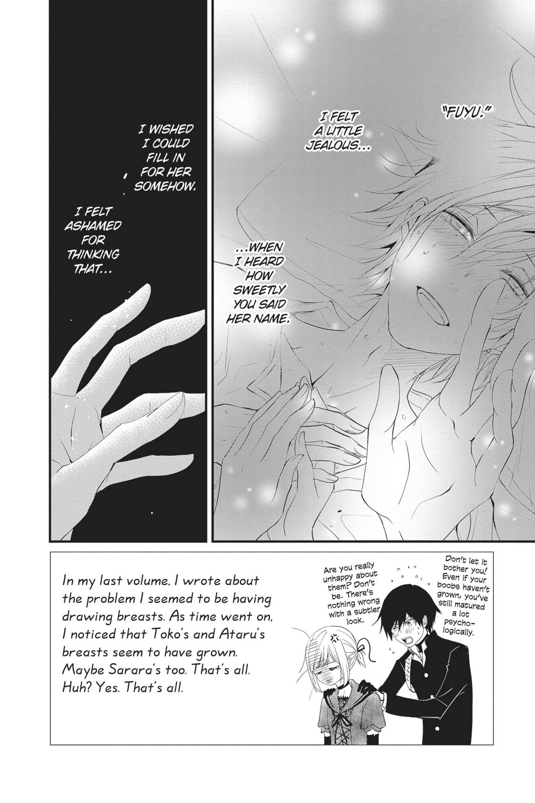 Queen's Quality Chapter 40 page 3 - Chapter 40
