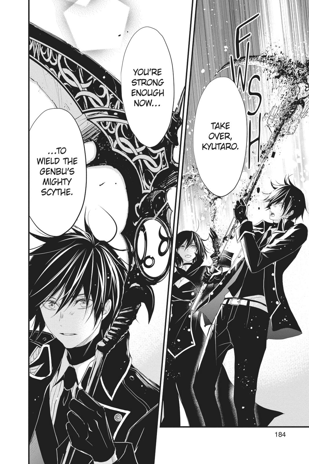 Queen's Quality Chapter 40 page 30 - Chapter 40