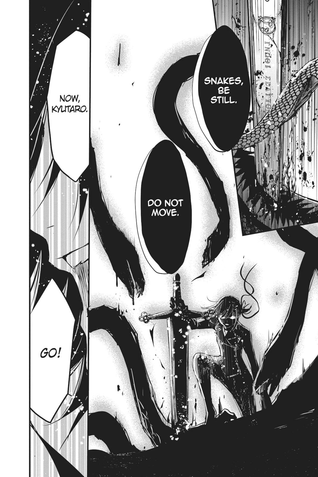 Queen's Quality Chapter 40 page 32 - Chapter 40