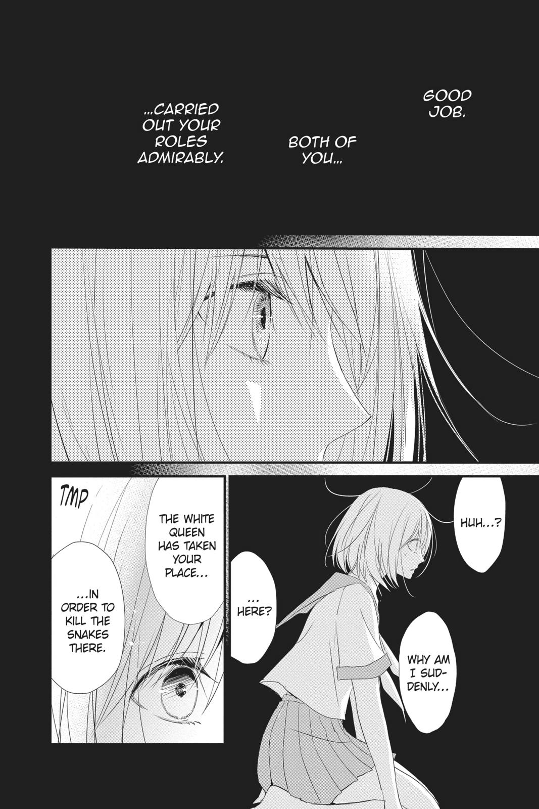 Queen's Quality Chapter 40 page 34 - Chapter 40