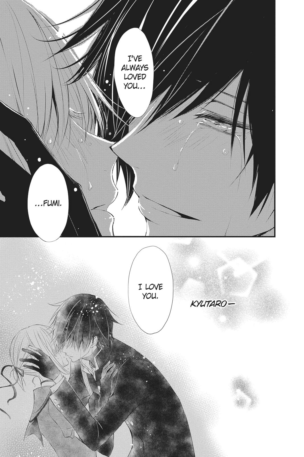 Queen's Quality Chapter 40 page 6 - Chapter 40