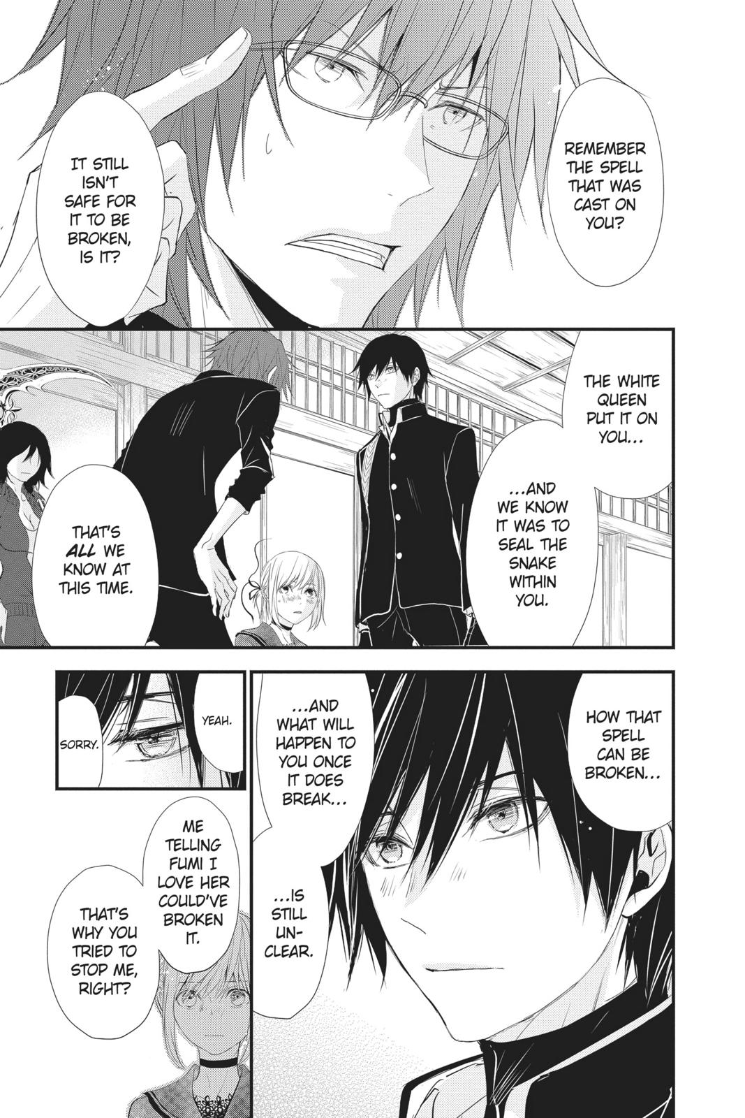 Queen's Quality Chapter 40 page 8 - Chapter 40