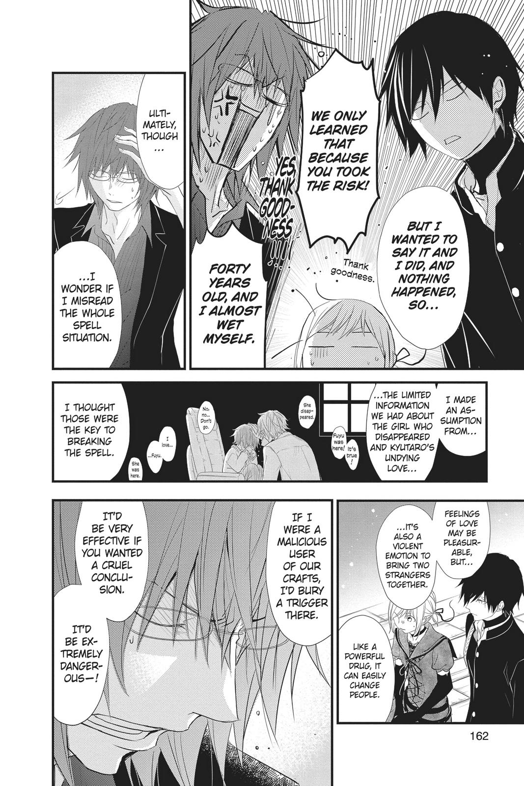Queen's Quality Chapter 40 page 9 - Chapter 40